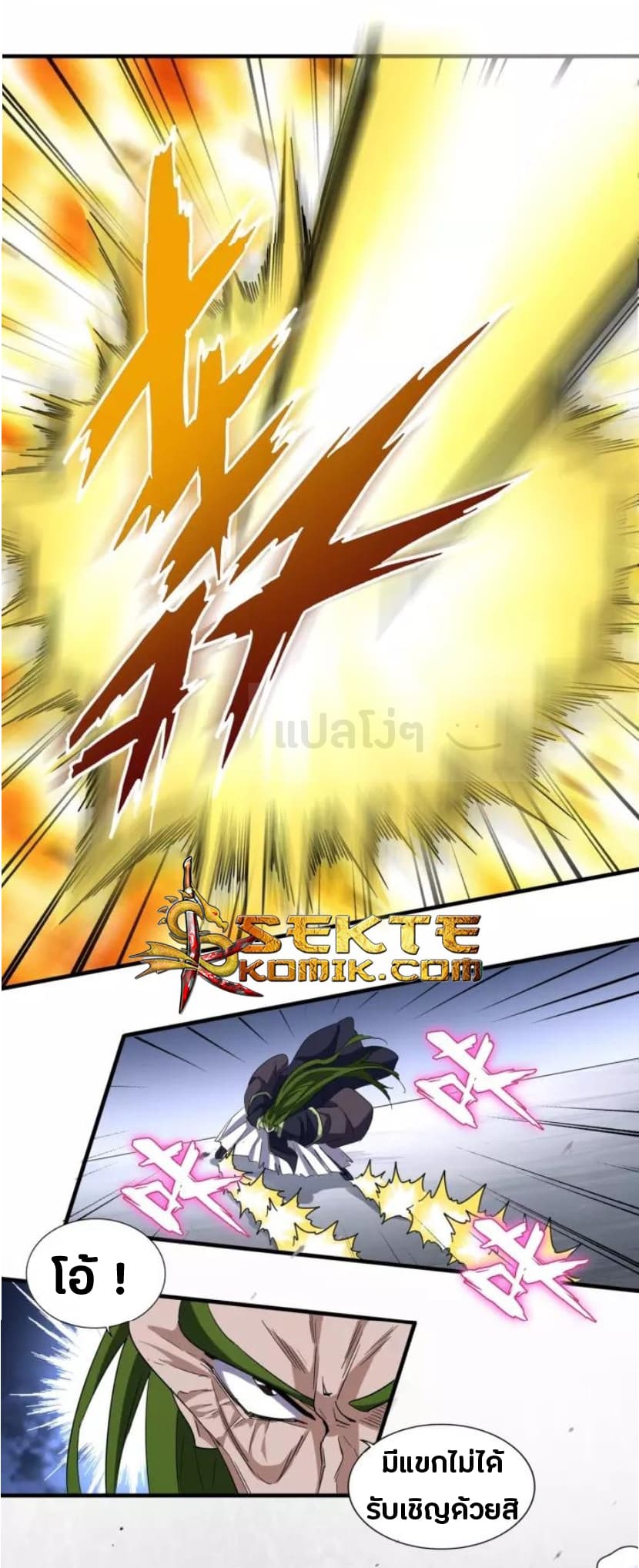 44.jpeg