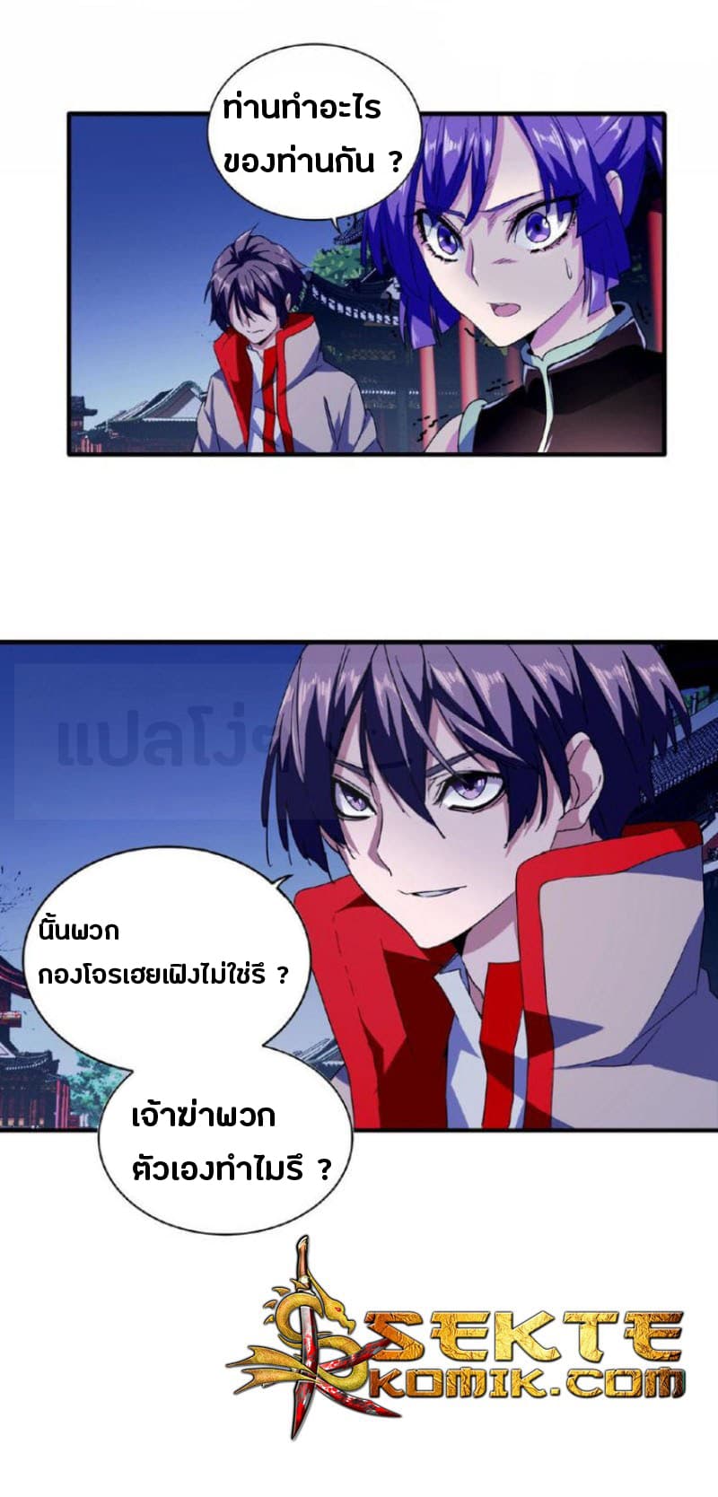 4438659bf8b433e79.jpeg