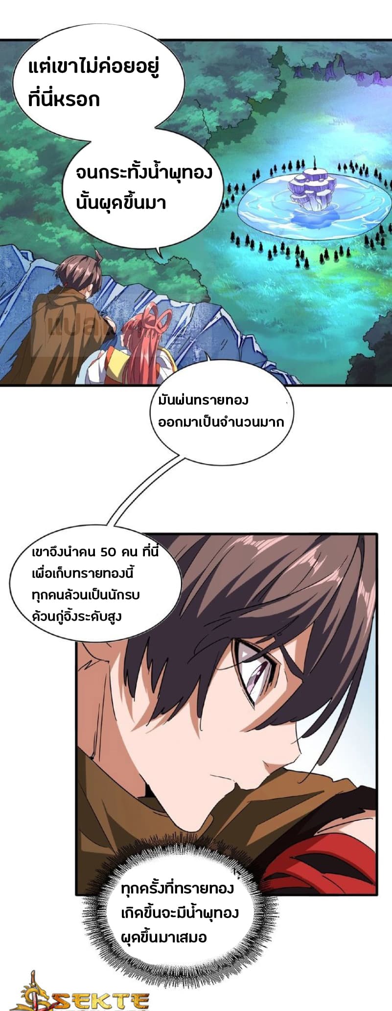 444f519980acce961.jpeg