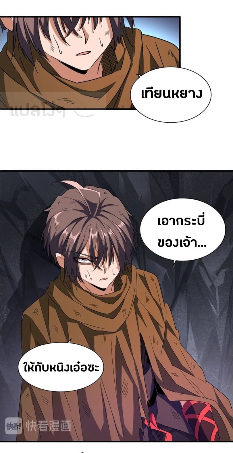 49278ea6f97cc6182.jpeg