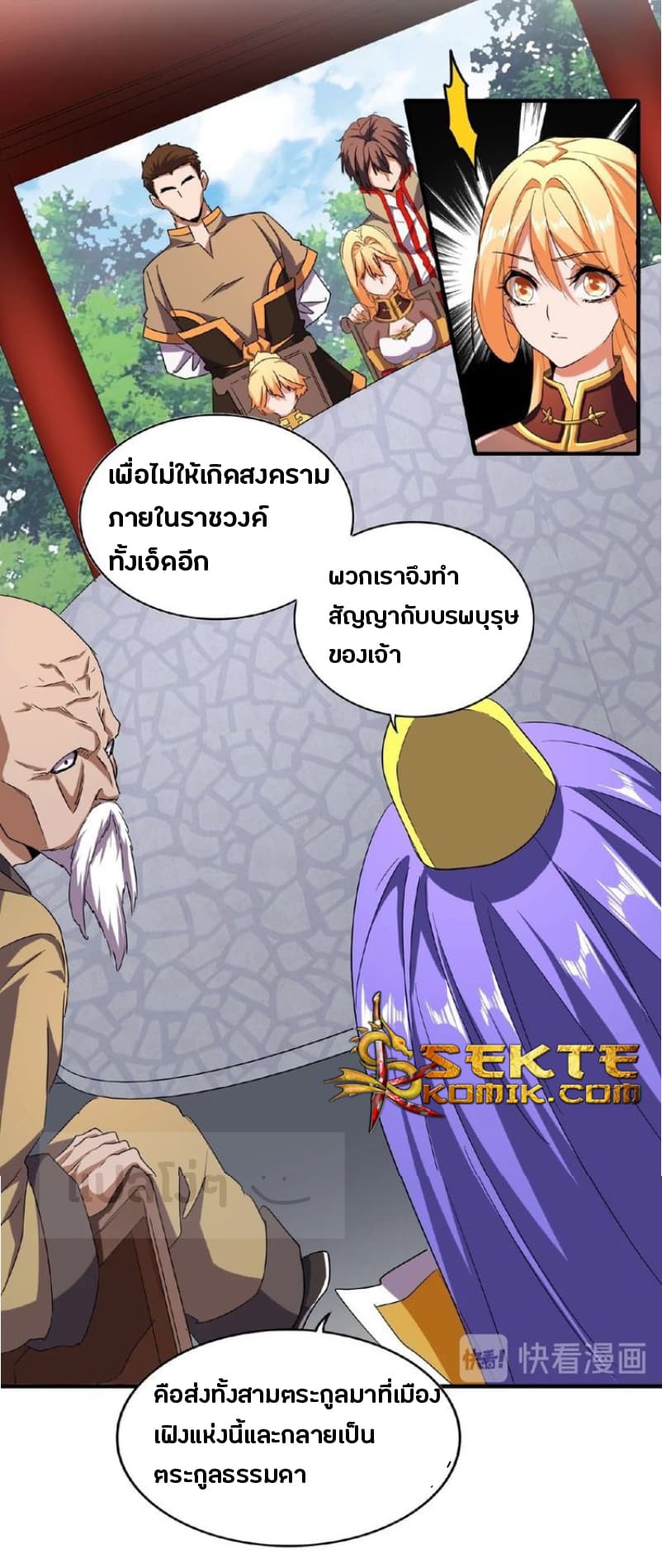 4d715f4ddf9c484b1.jpeg