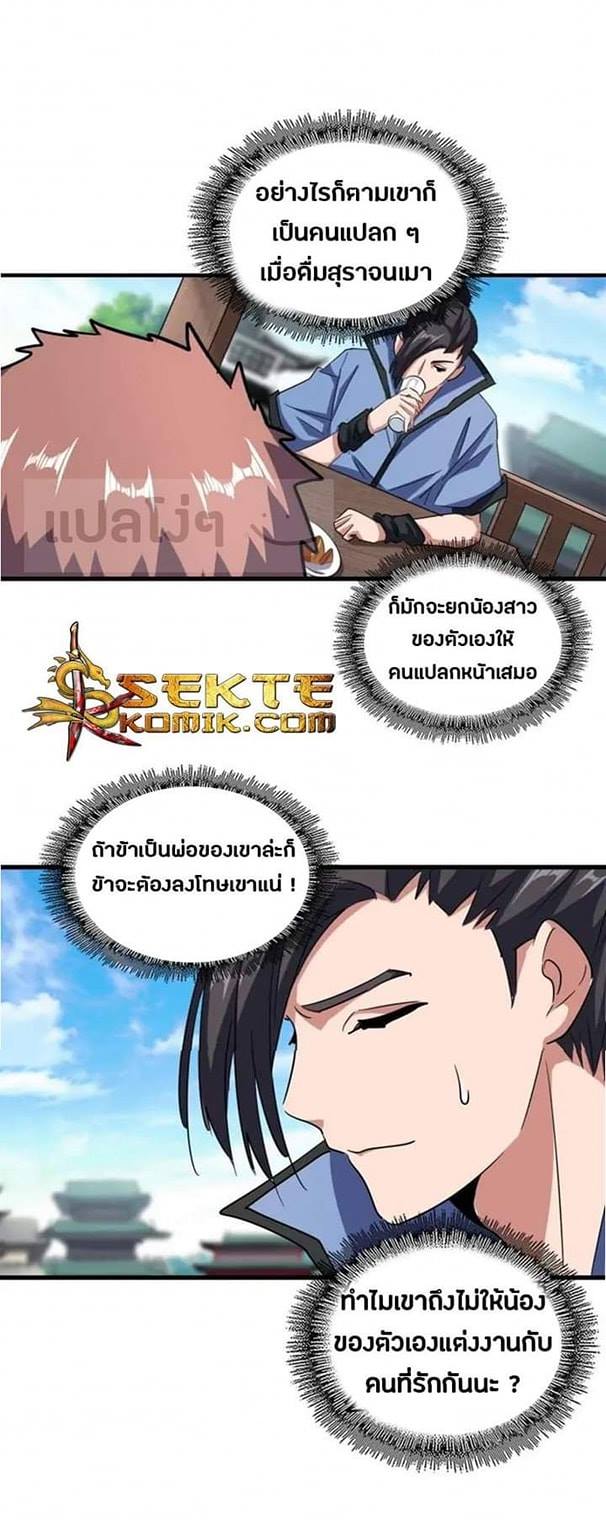 4d84ae83a2224f114.jpeg