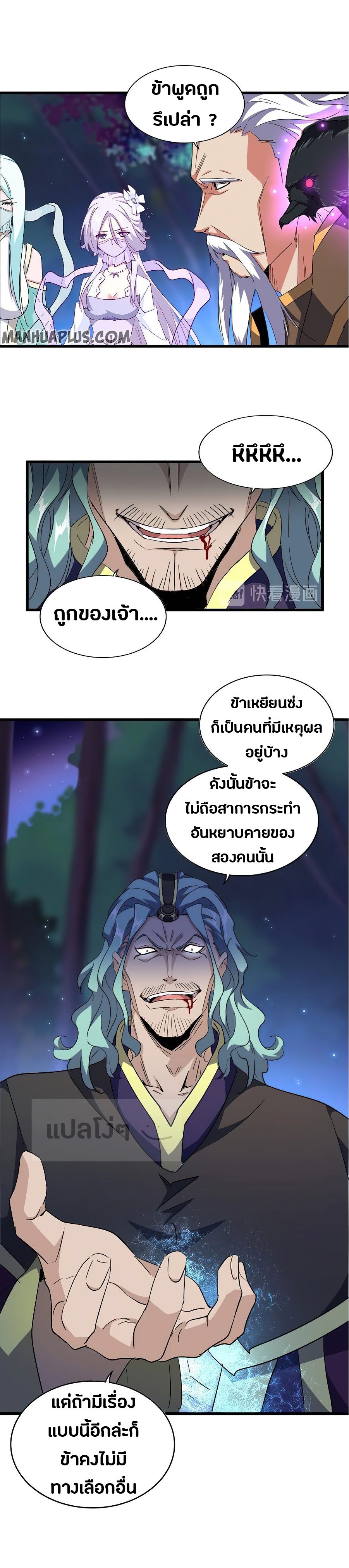 4e540d09568a4f043.jpeg