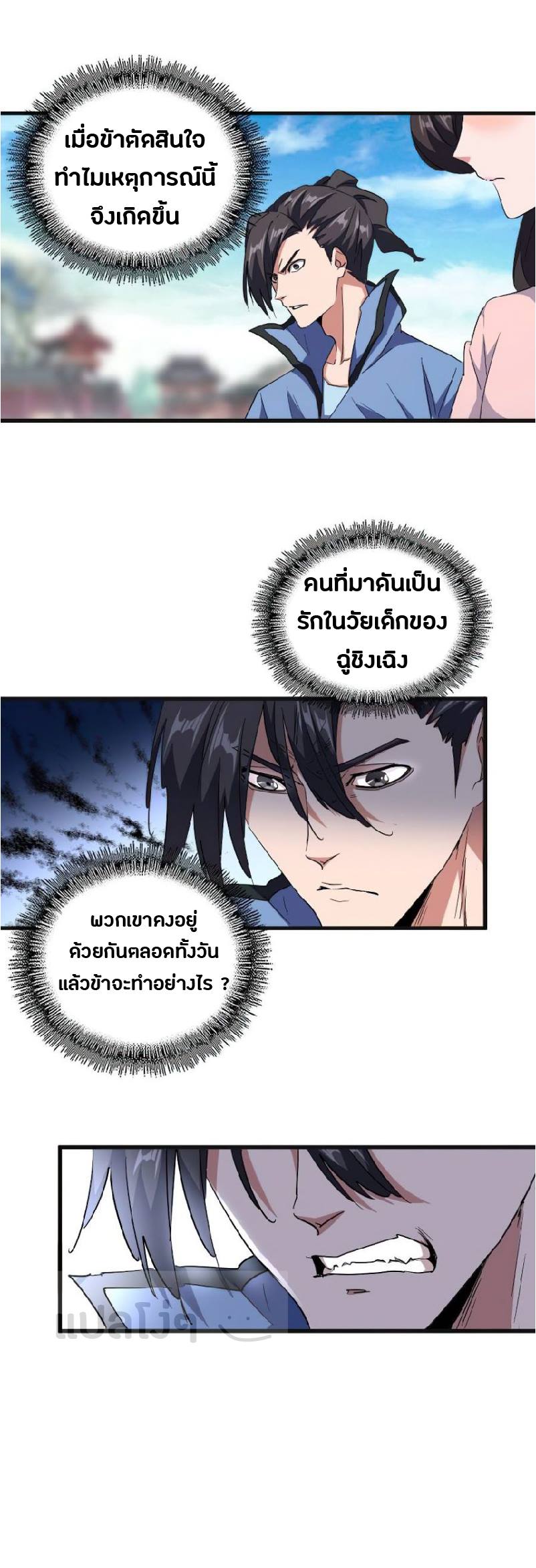 4edaf657332f561d2.jpeg