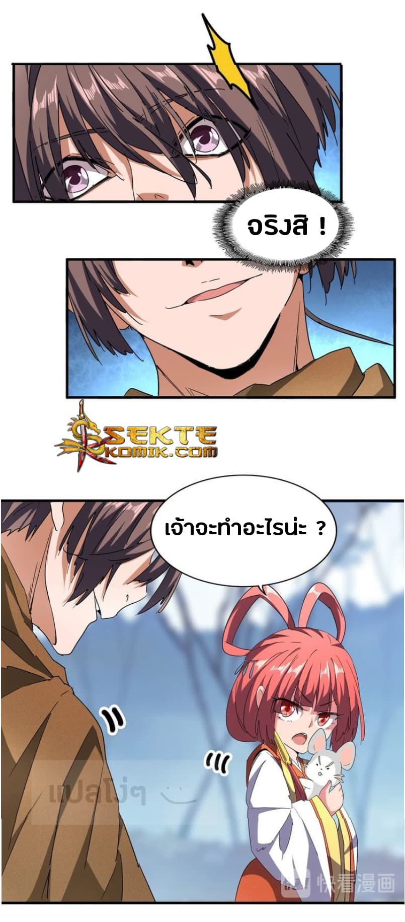510e2f2d3166833f6.jpeg