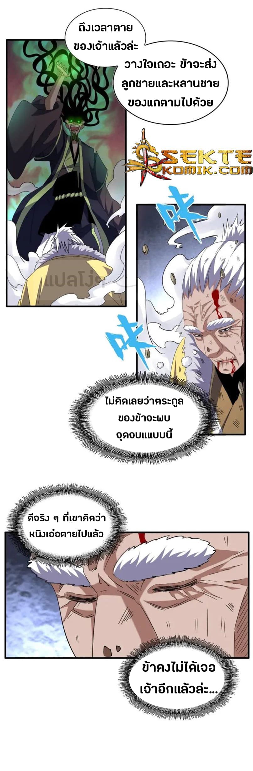 54c5053cdb6b088fa.jpeg
