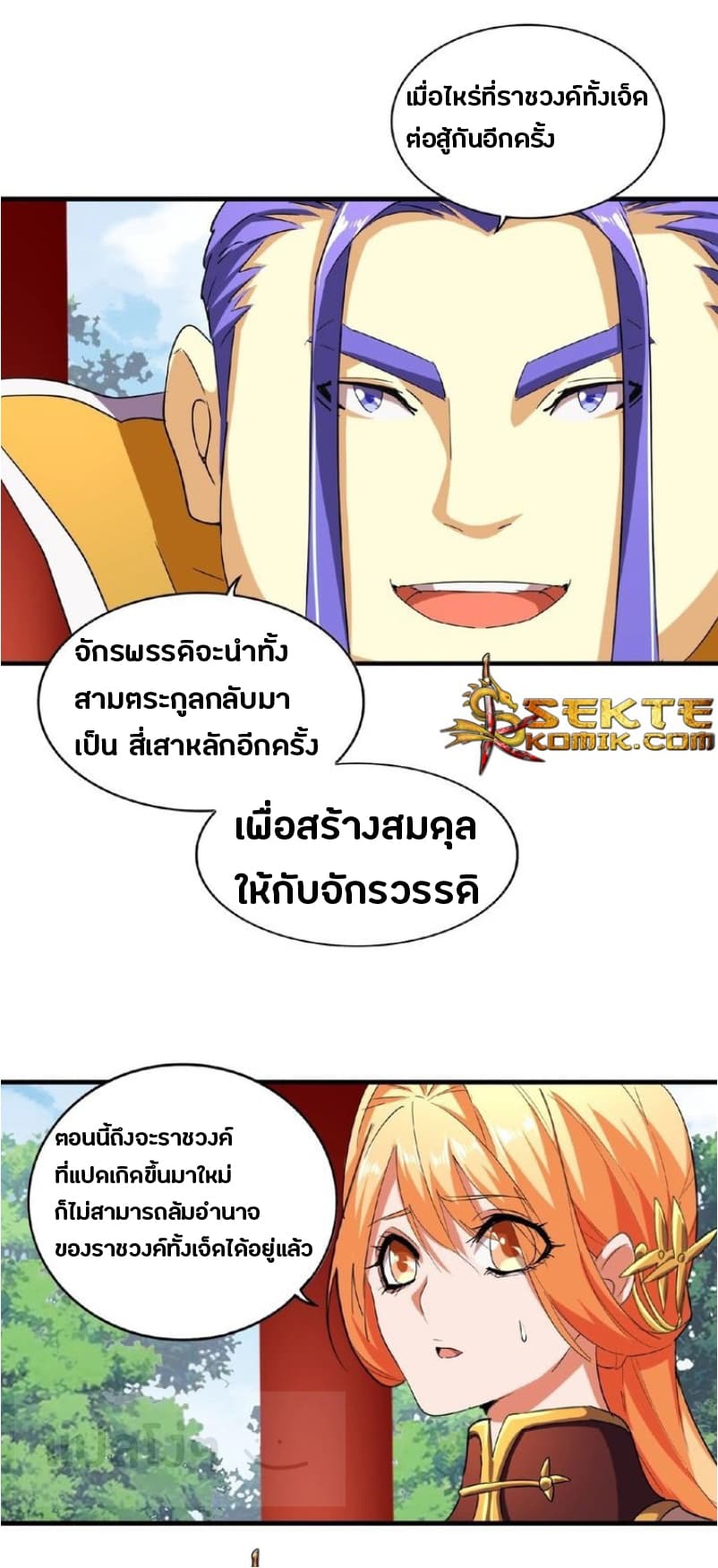 554874a518807bc0e.jpeg