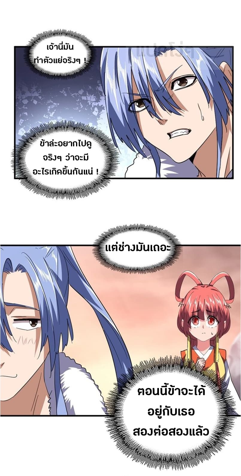 57ed2f7030db57f31.jpeg