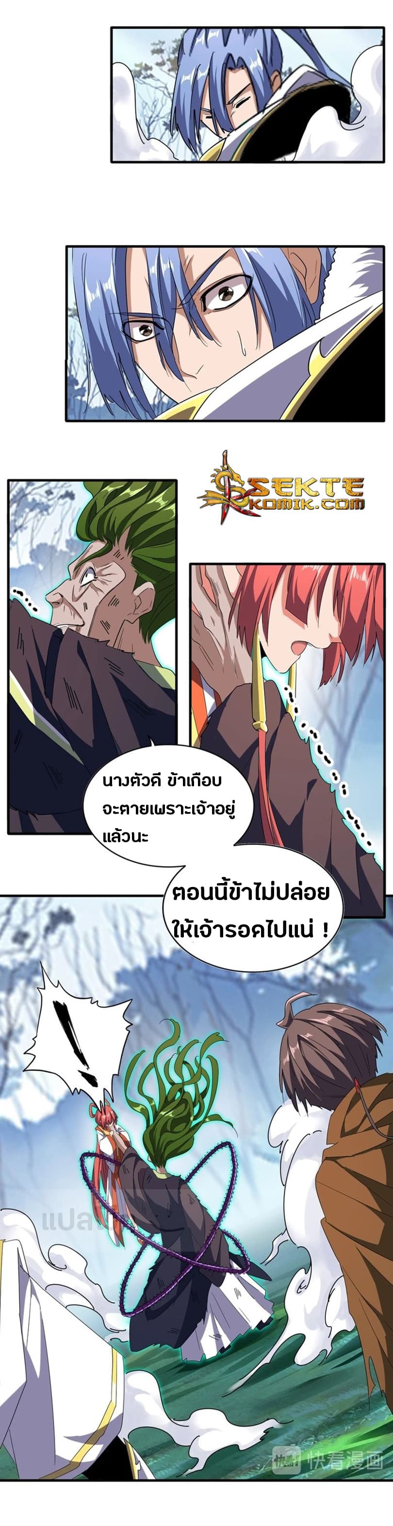 580edbb72b5ab44de.jpeg