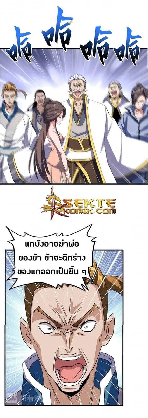 582fcefa6803754c9.jpeg