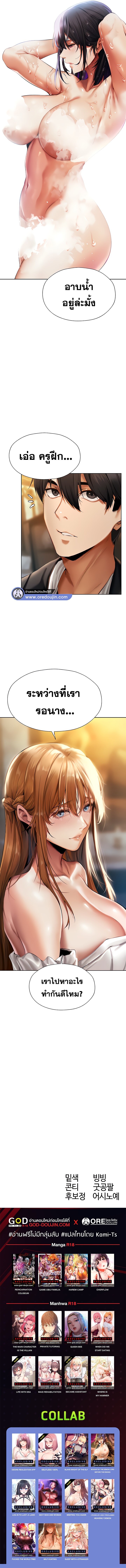 583d93992c6789f13.jpeg