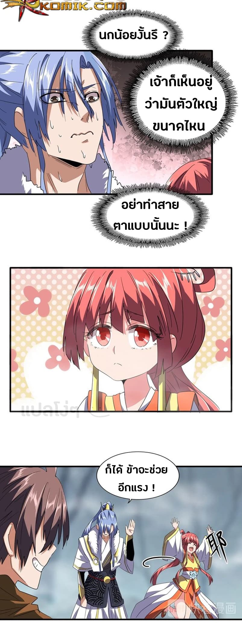 5975242d7cfc13a2e.jpeg