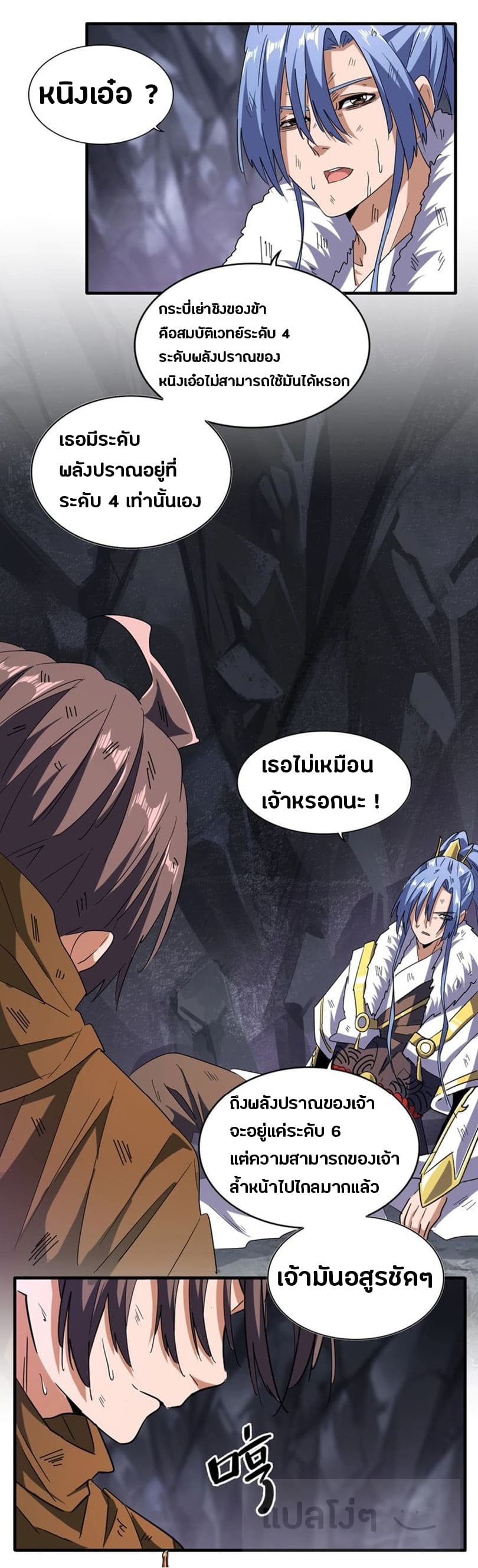 5bdbf22aca569bebb.jpeg