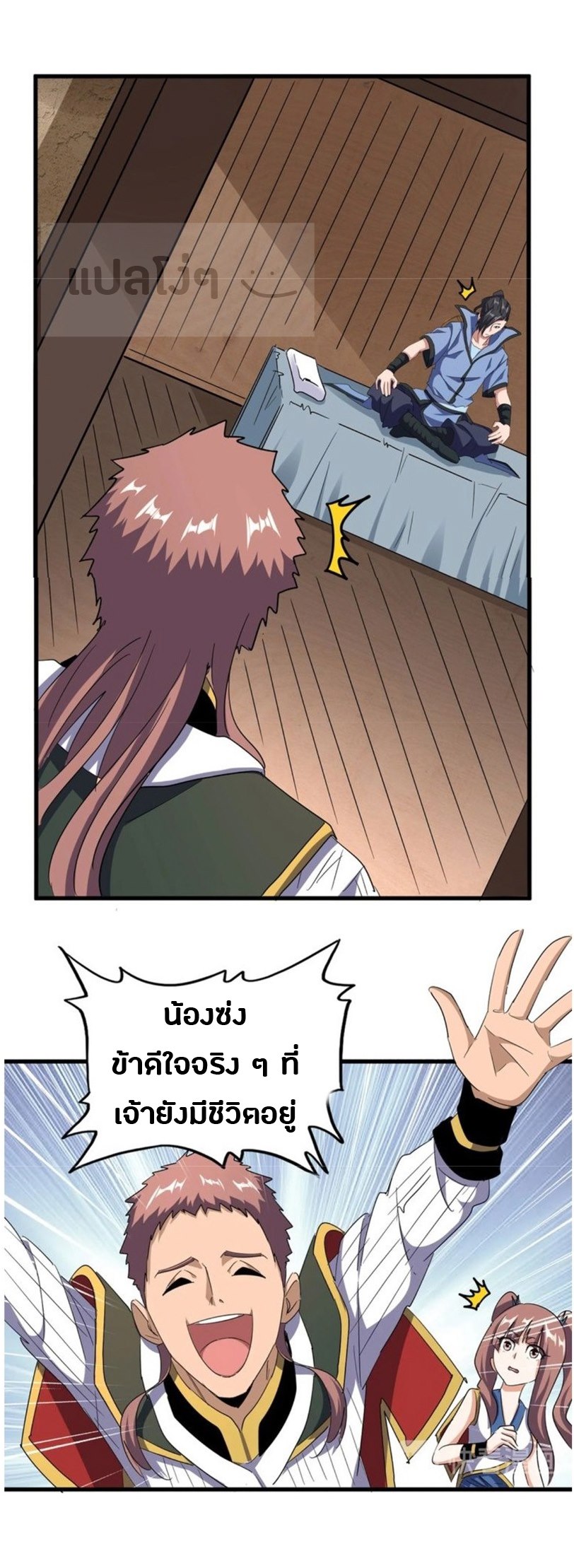 5c8f2fdb0c28afe40.jpeg