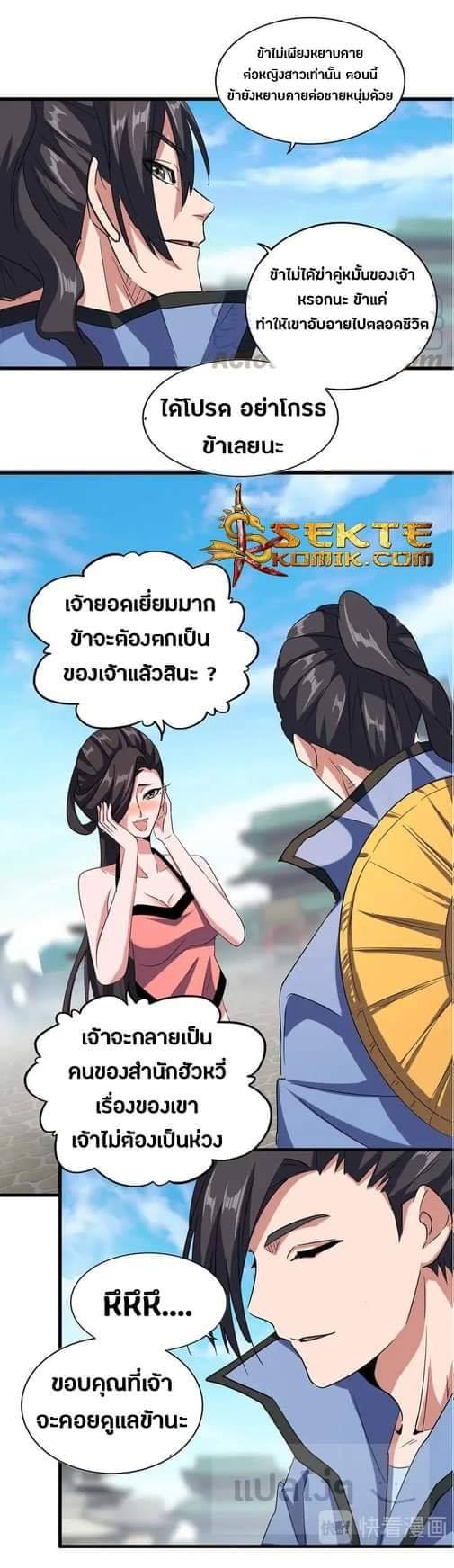 5d45f9d201e48c629.jpeg