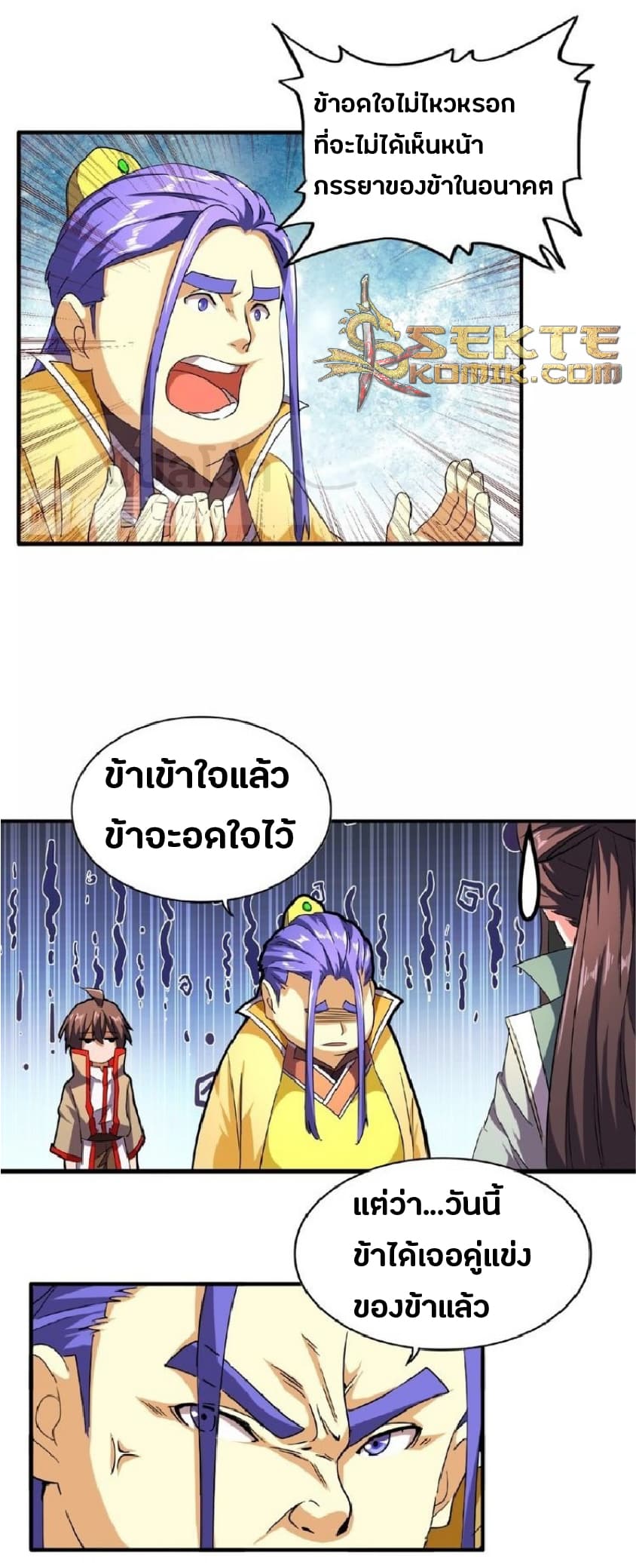5e9913965bdb1bdfb.jpeg