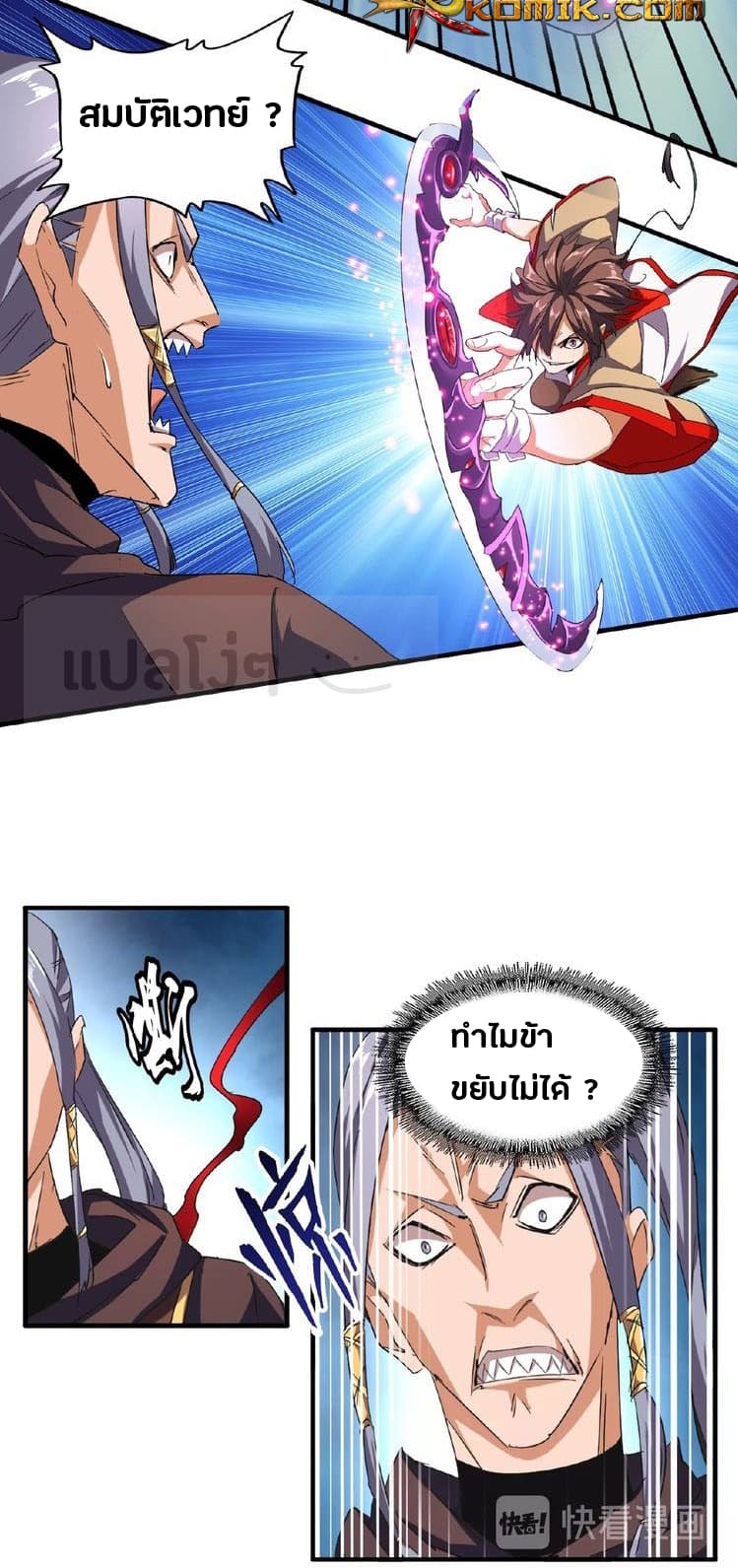 5f684764196ce8c10.jpeg