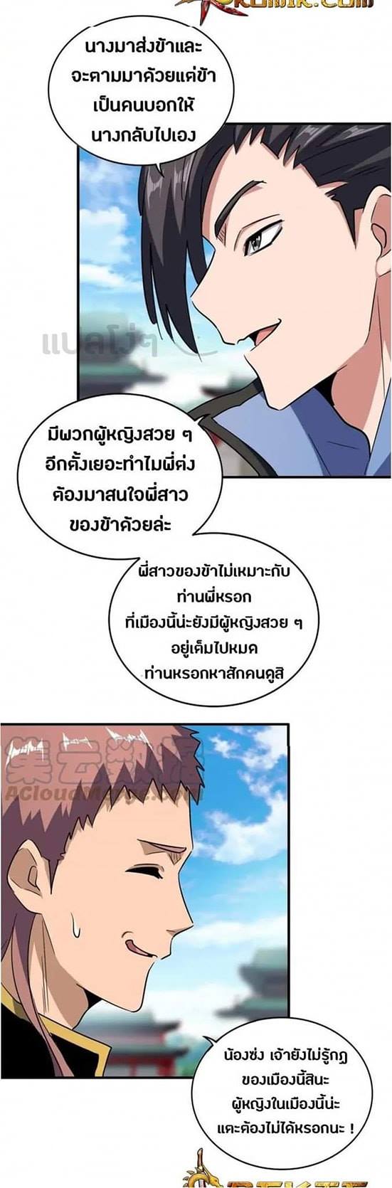 603dfdf89b642734d.jpeg