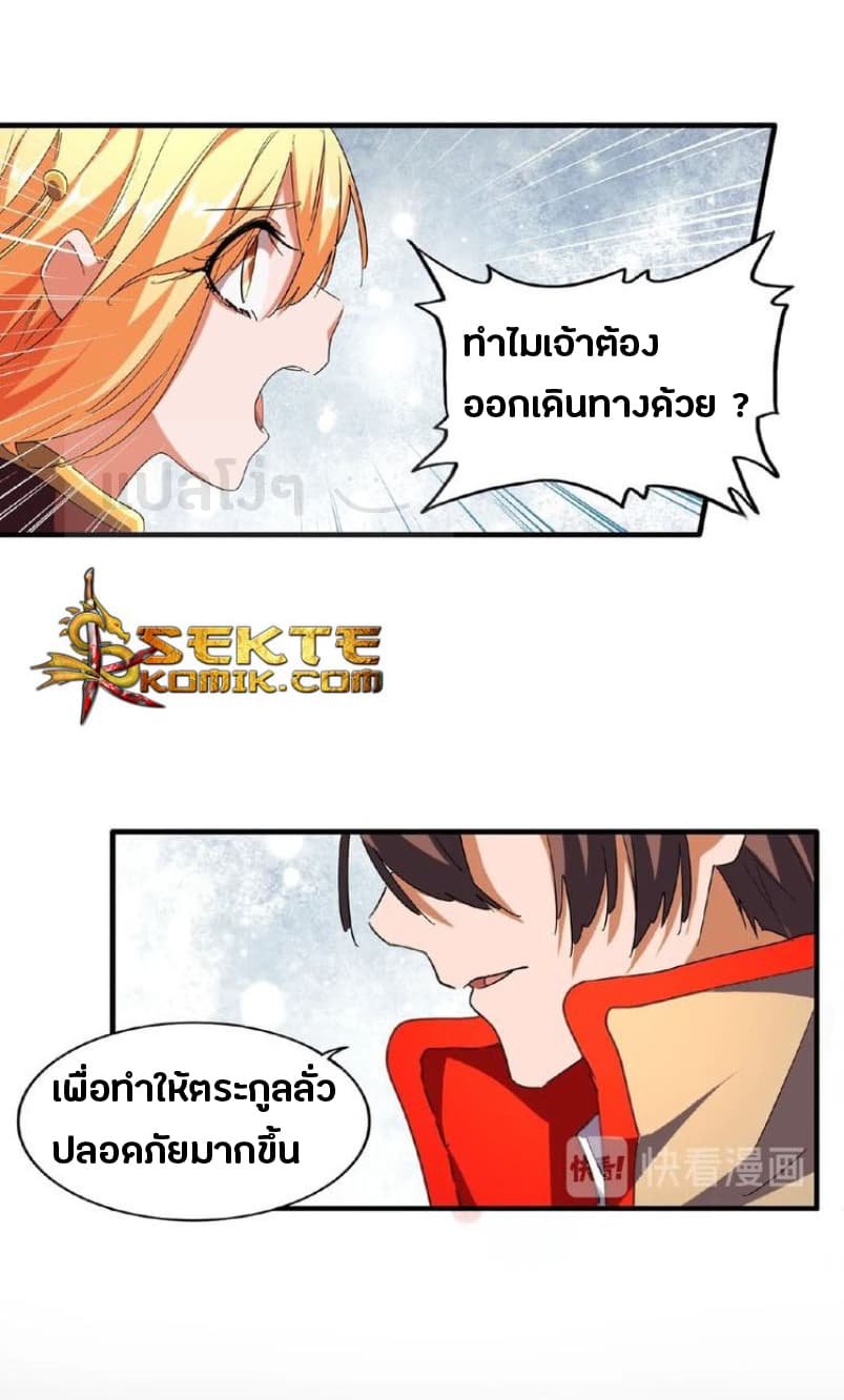 64a61c225cc759371.jpeg
