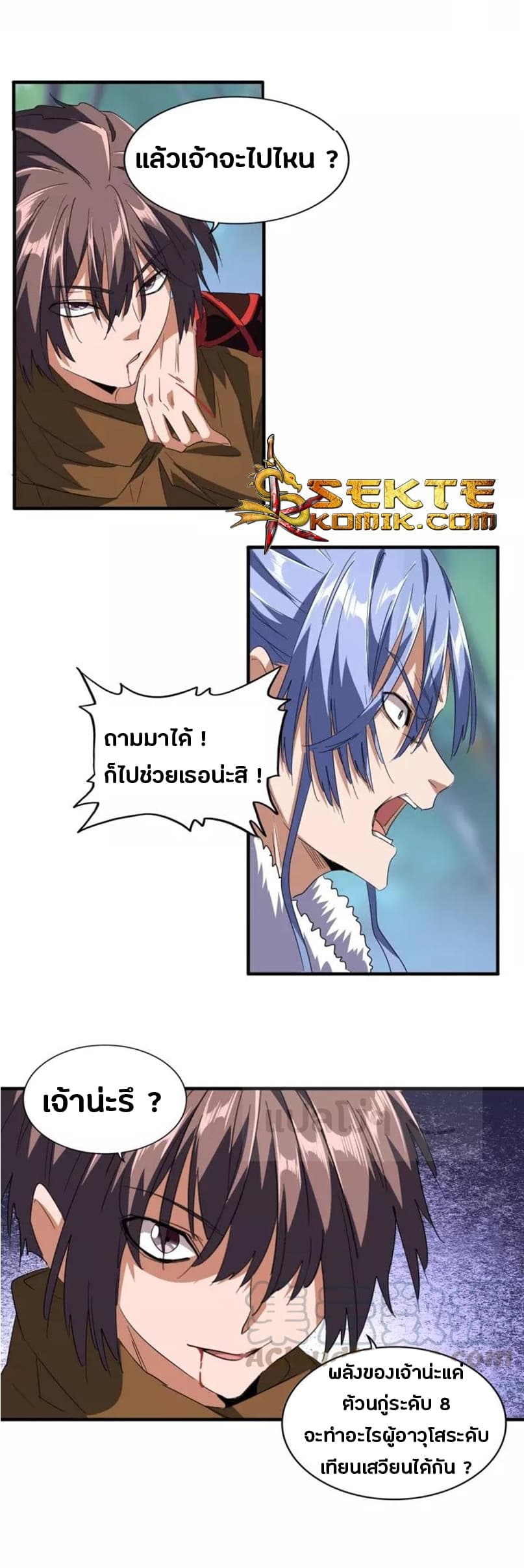 65e8348bf7ea0c8cb.jpeg