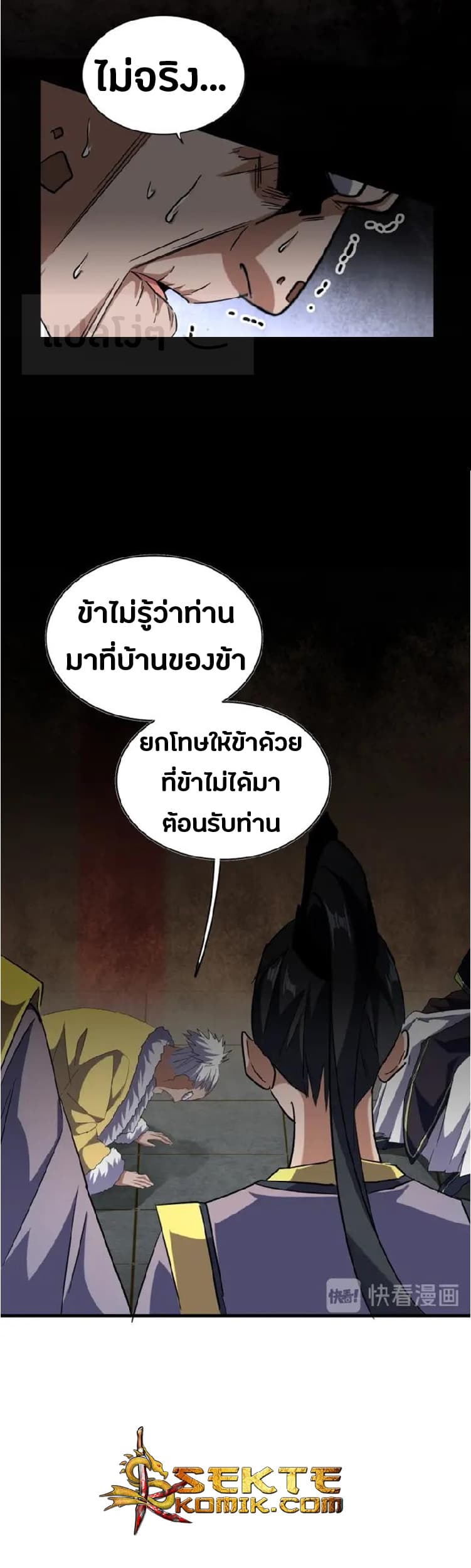 65fff82cd9e048023.jpeg
