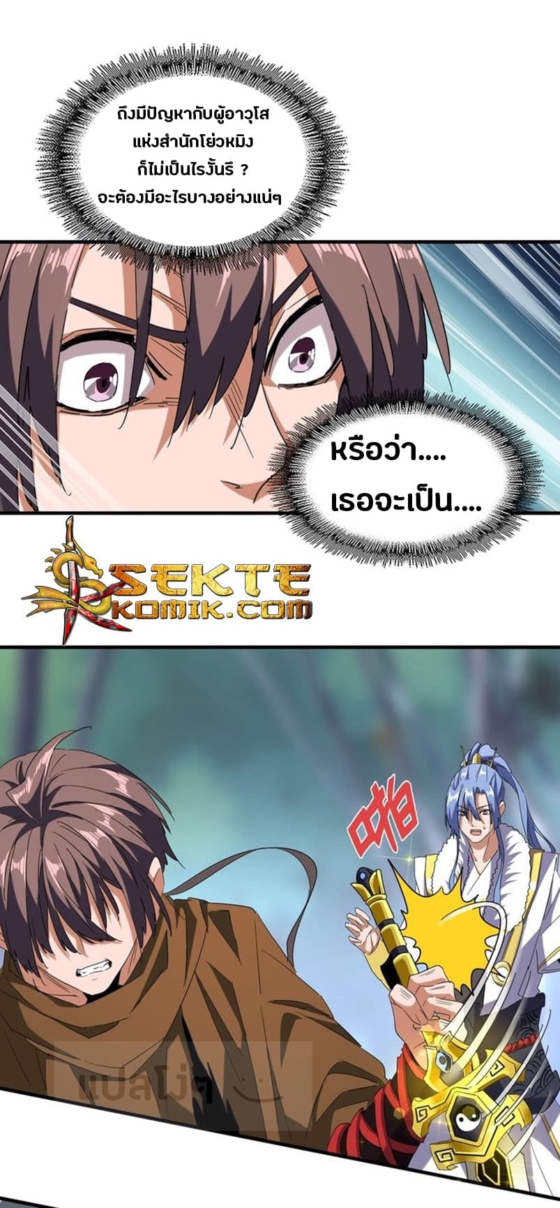 666c2f83bd36f0854.jpeg