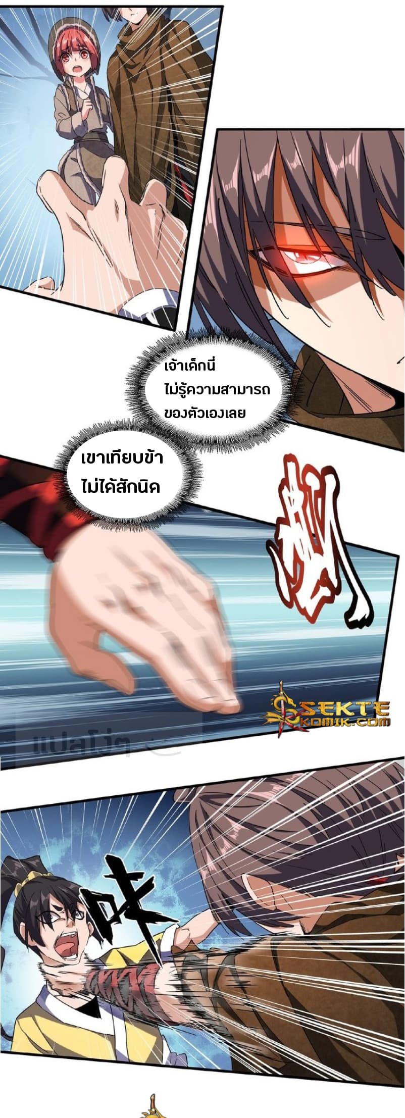 6793ff0be7ce0bd29.jpeg