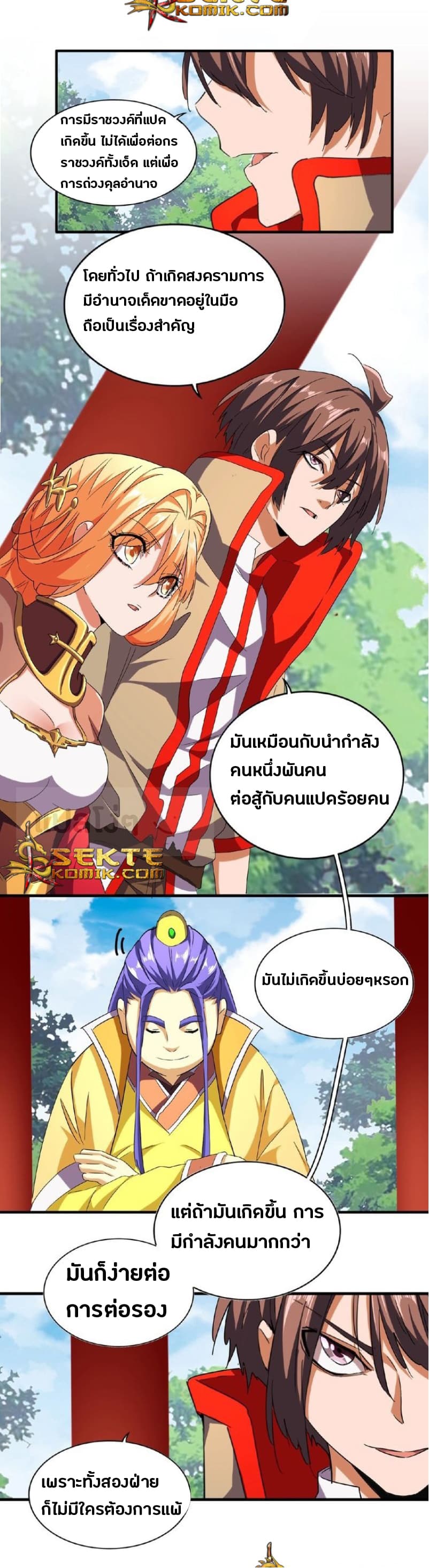 67cb8efb3422e0755.jpeg