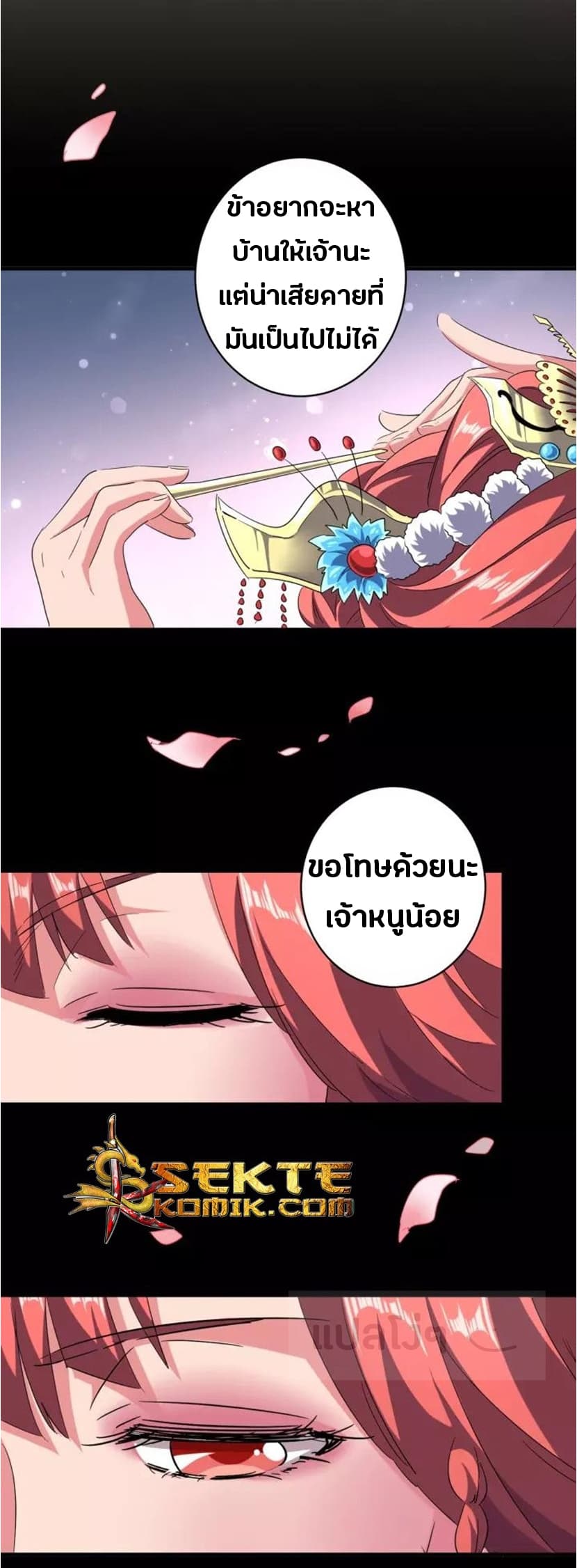 69ff601f5e6179073.jpeg