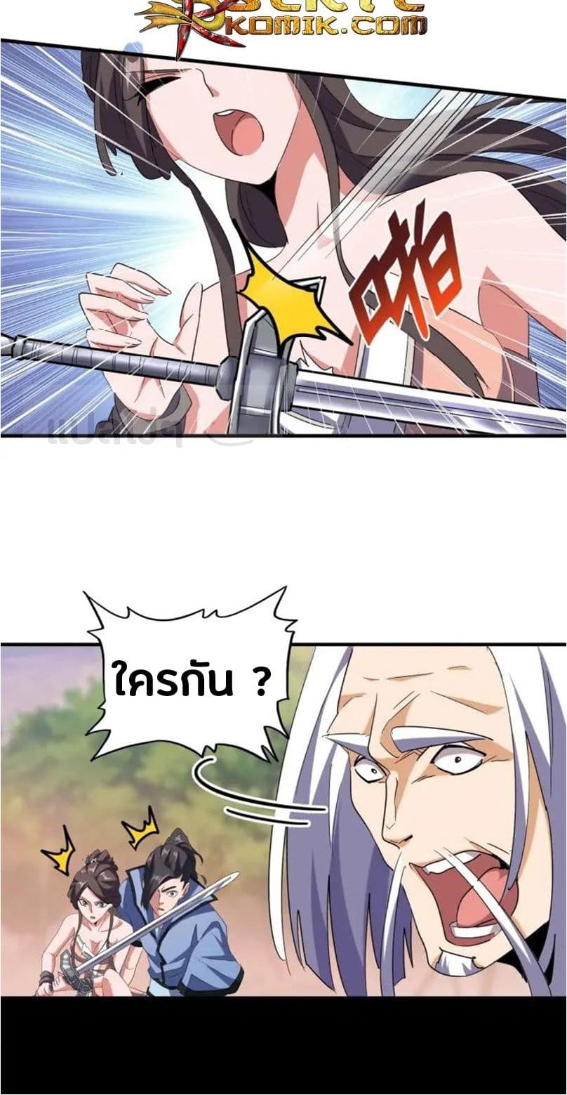 6a5eece831e168110.jpeg