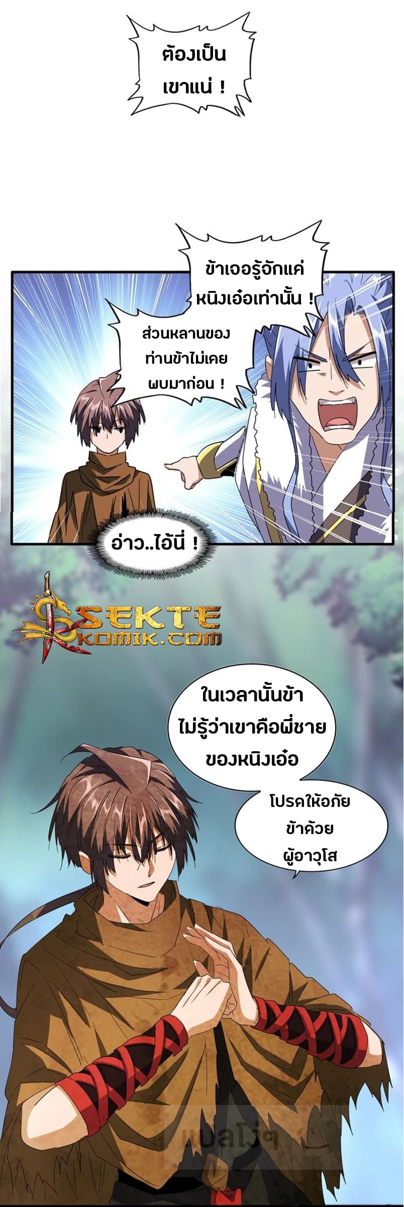 6a7d95793d226d8cb.jpeg
