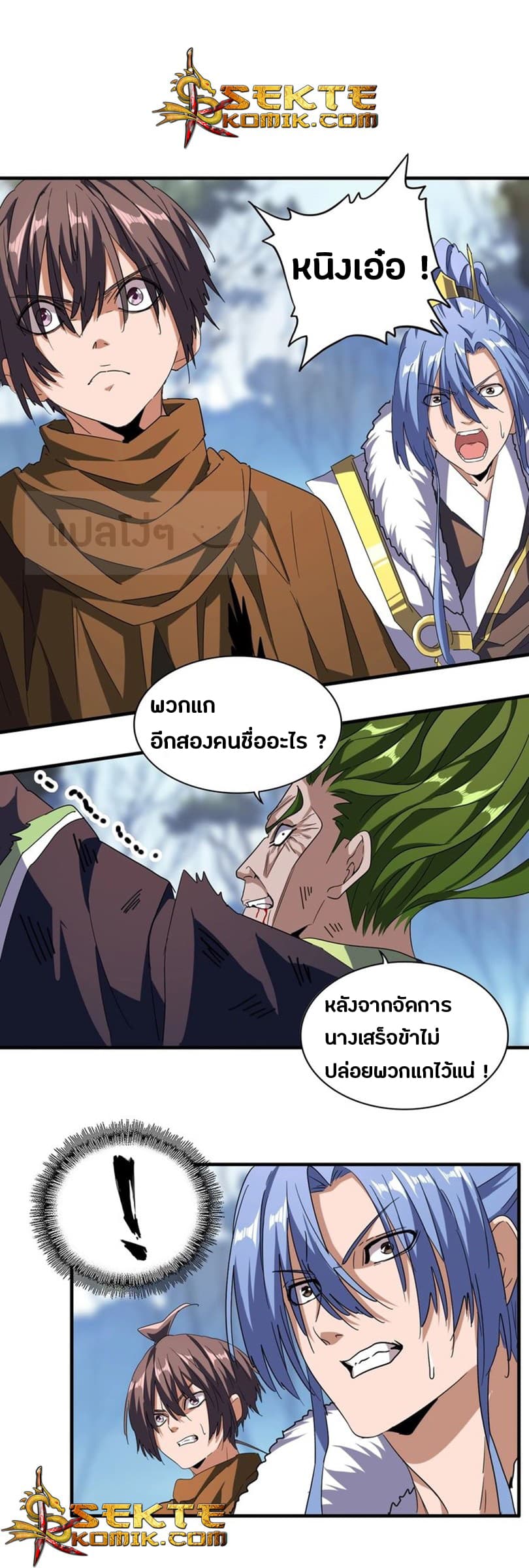 6d07695f0a2d96e0c.jpeg