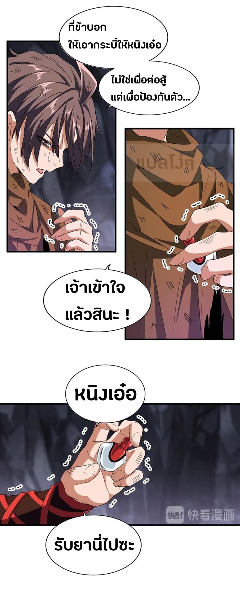 6db5cda239a079a35.jpeg