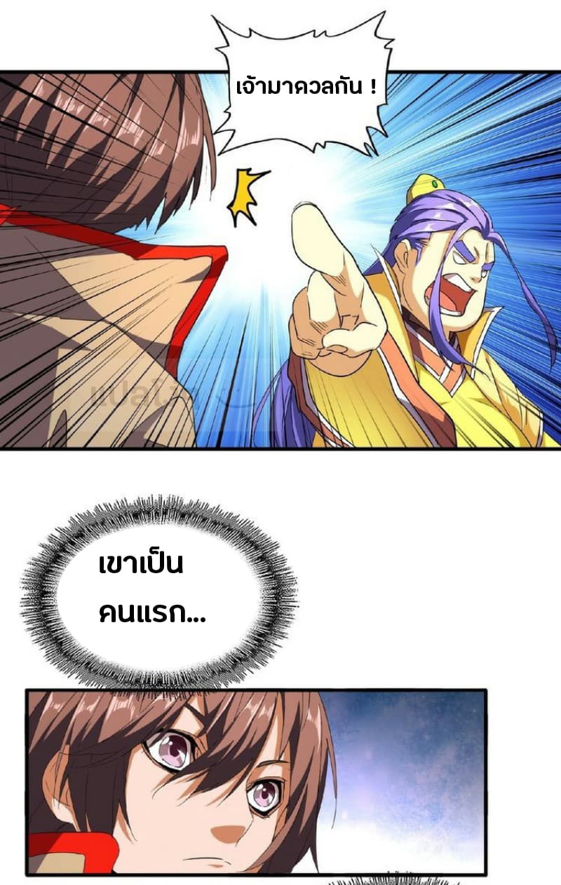 6e80040598c38e1cf.jpeg