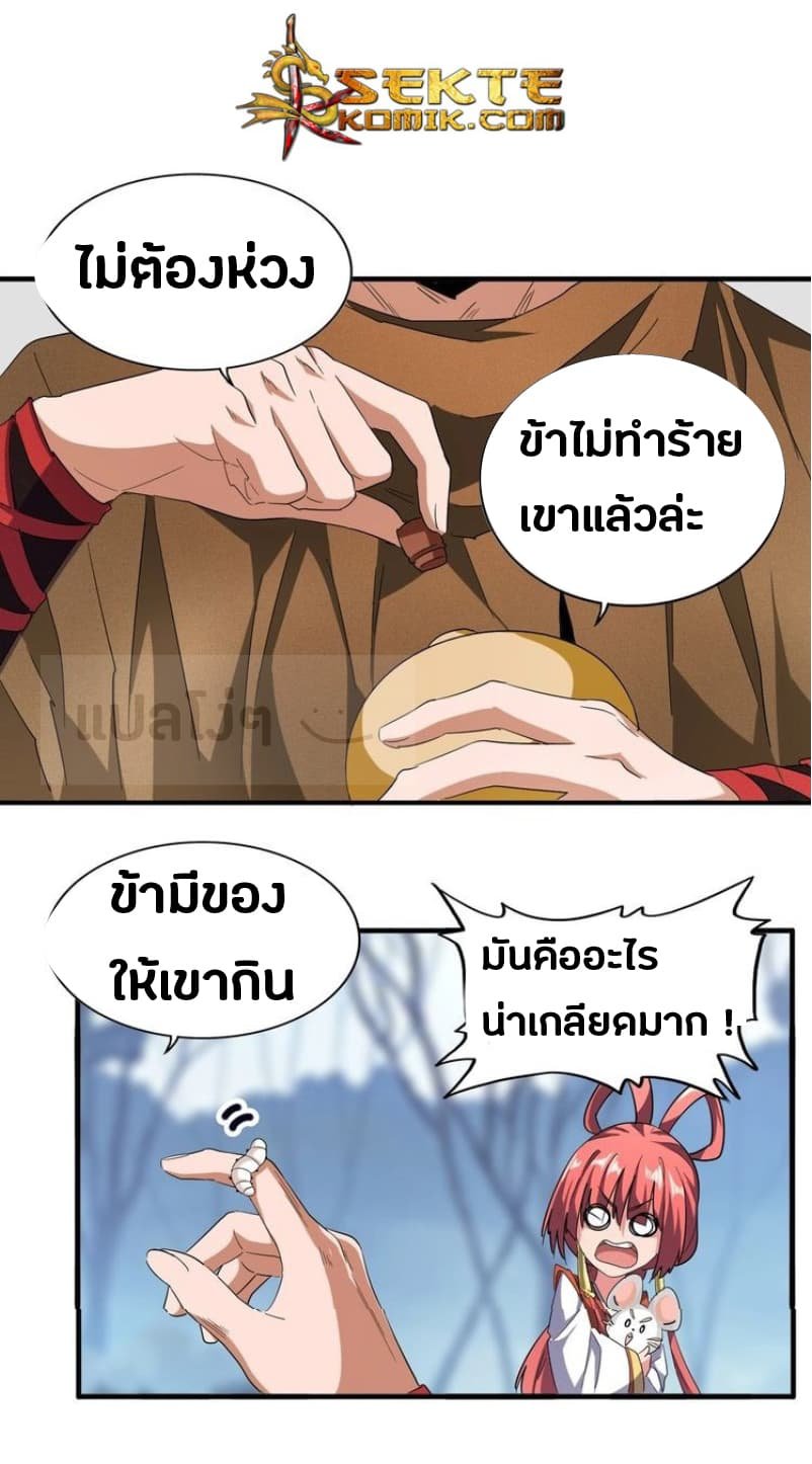 6e8703a33119fb783.jpeg