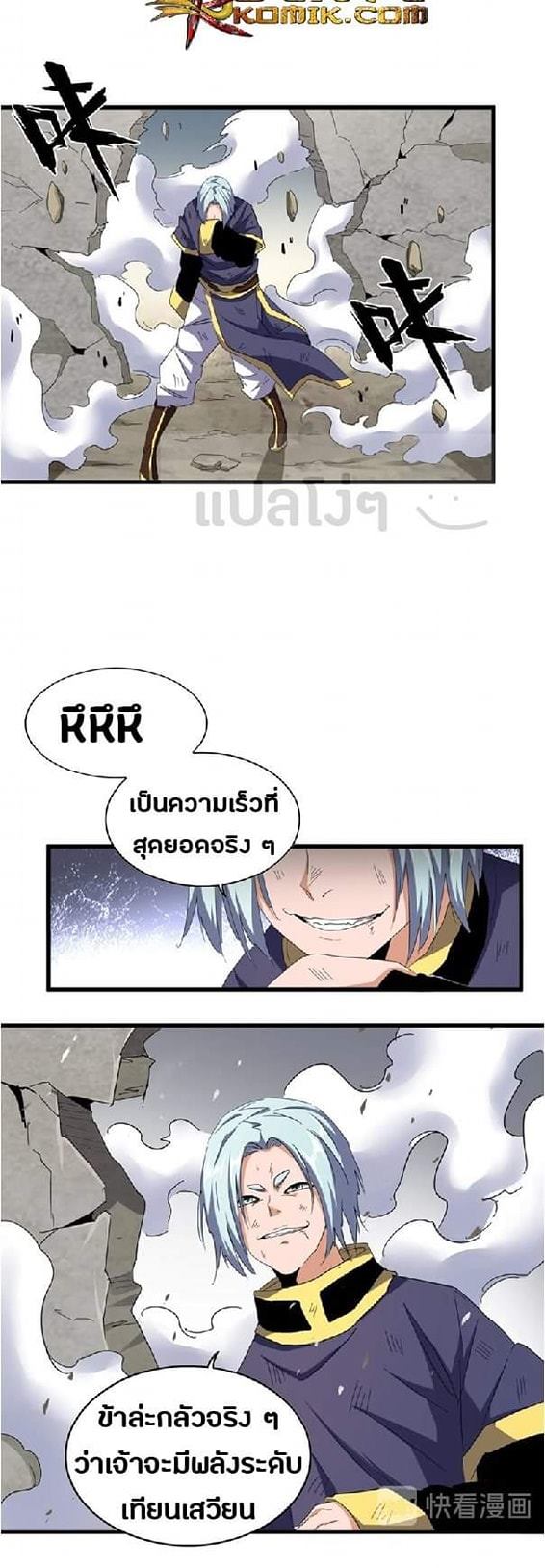 70f5eff40016a871d.jpeg