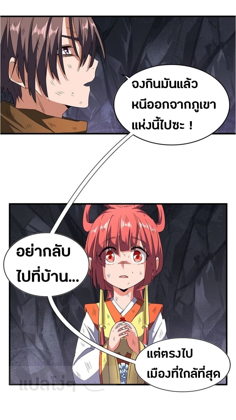 714e3fe691b837e8d.jpeg