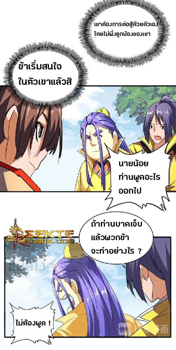 721eff928754ce071.jpeg
