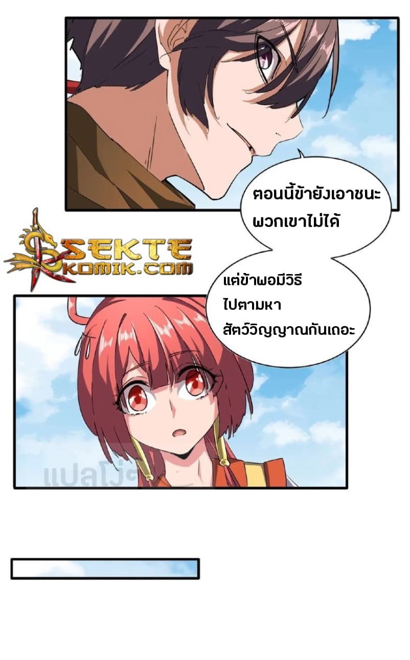 742d83d3285e36ada.jpeg