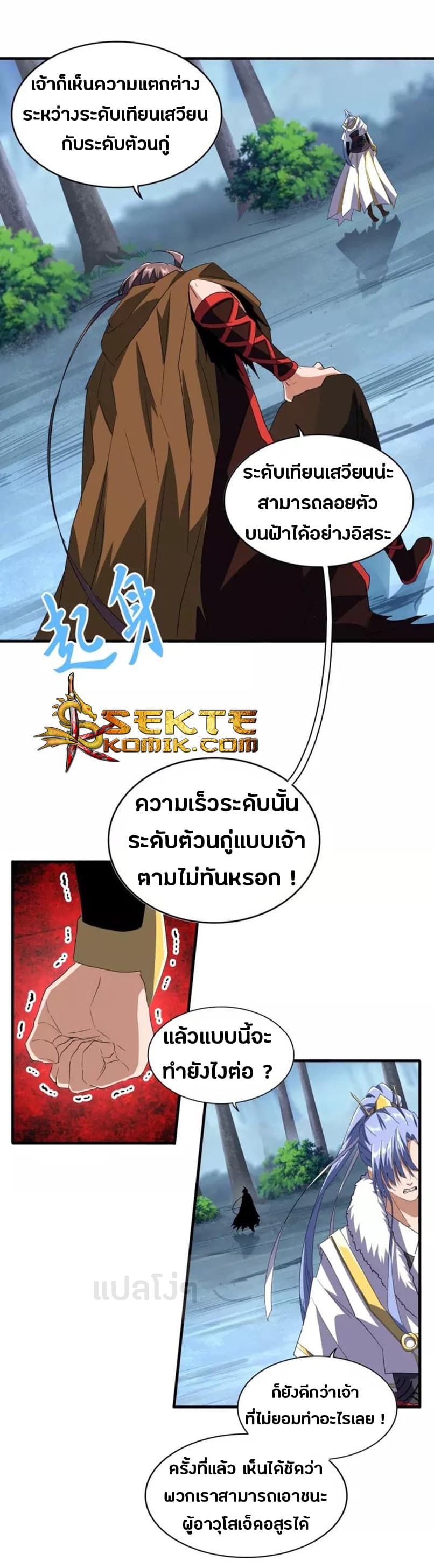 747622baada070895.jpeg