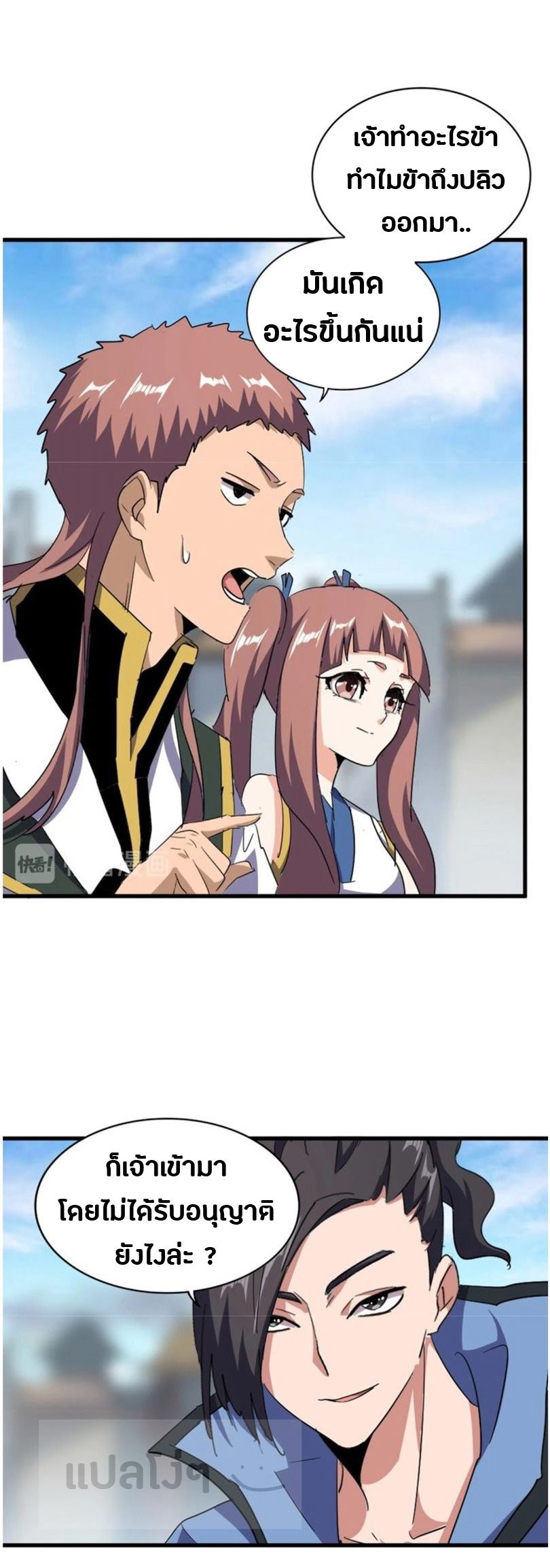 7575ef65a458c7915.jpeg