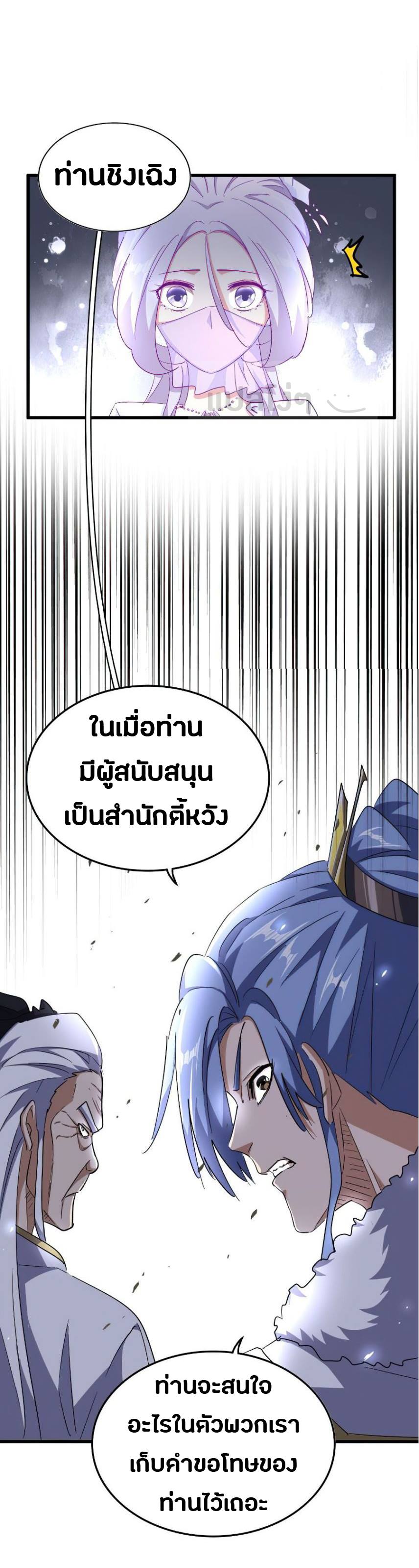 777af523f296392b2.jpeg