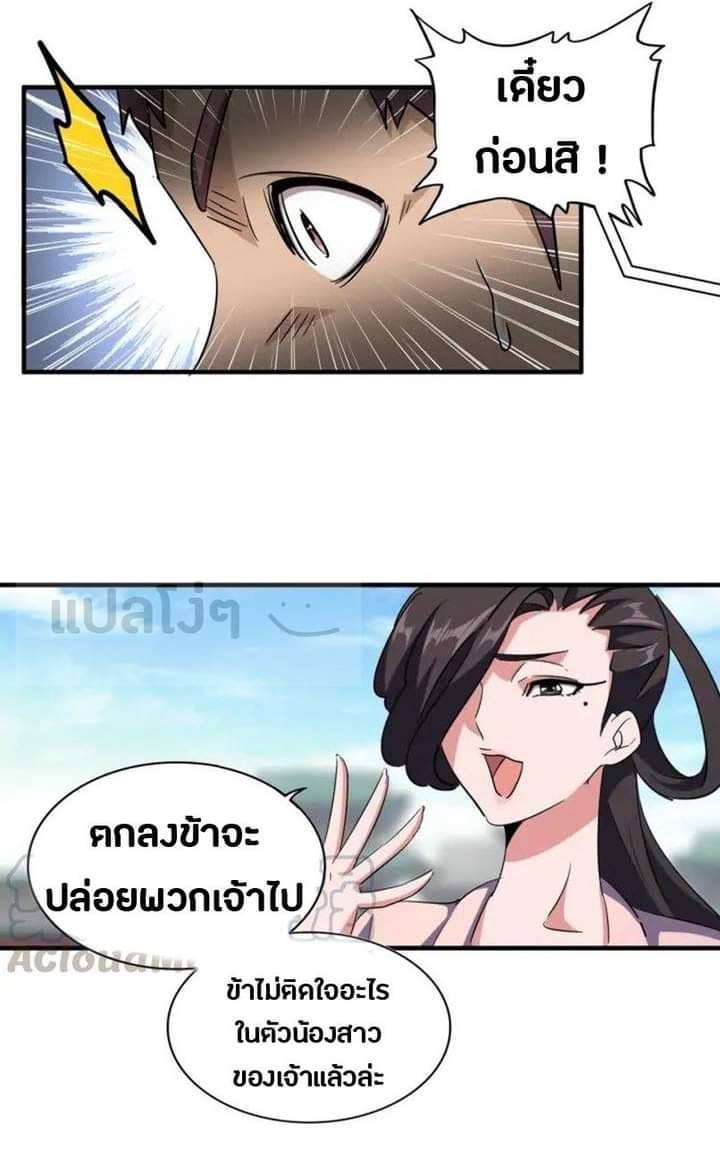 77ec0ead7e20e0c14.jpeg