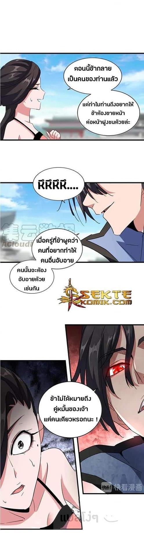 7c15c9db9e85858d9.jpeg