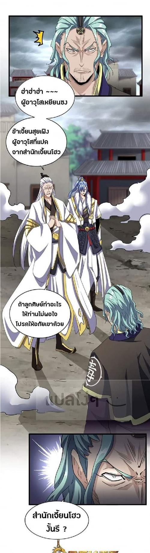 7fdb994a3993e6740.jpeg