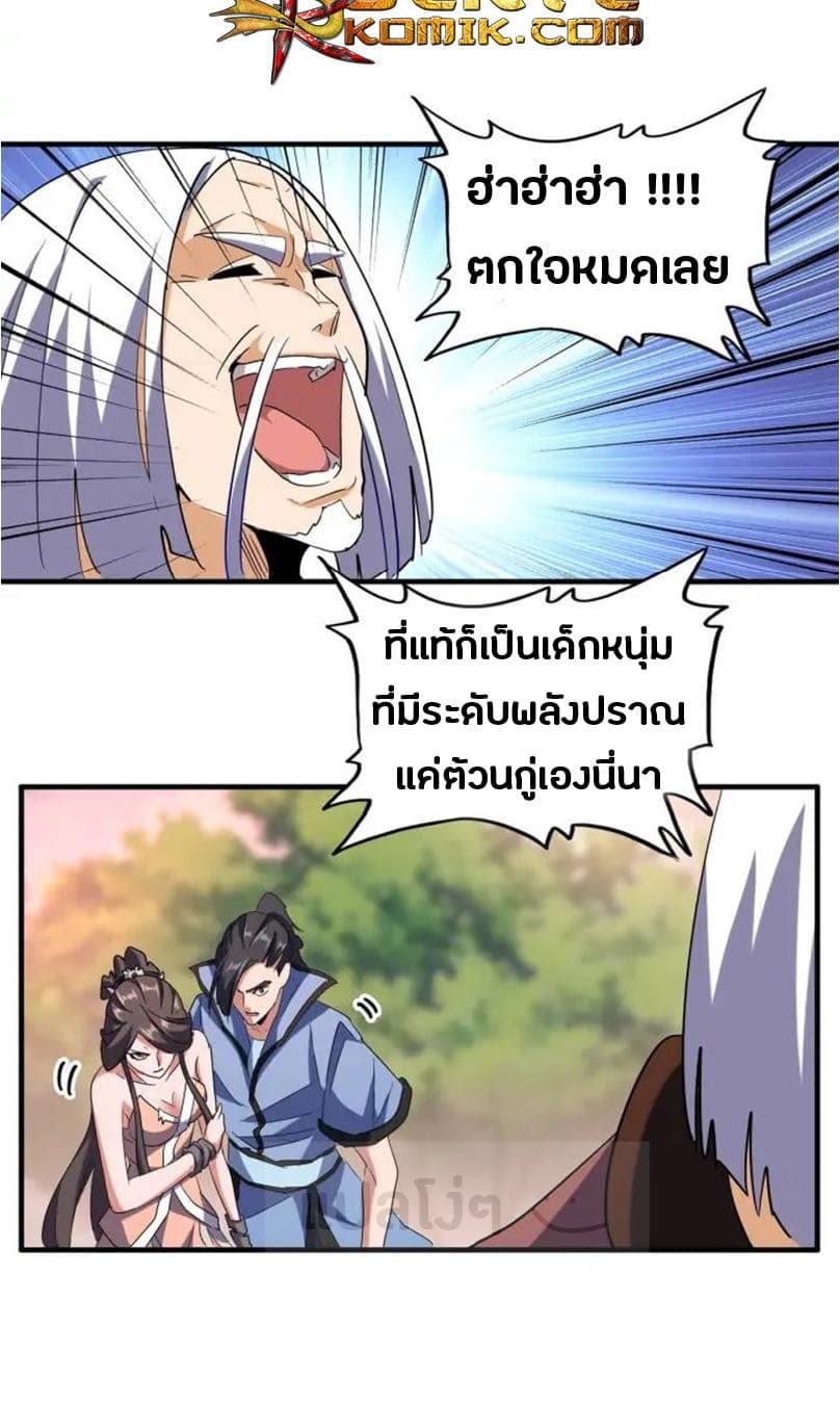 8198c3242a1a90f33.jpeg