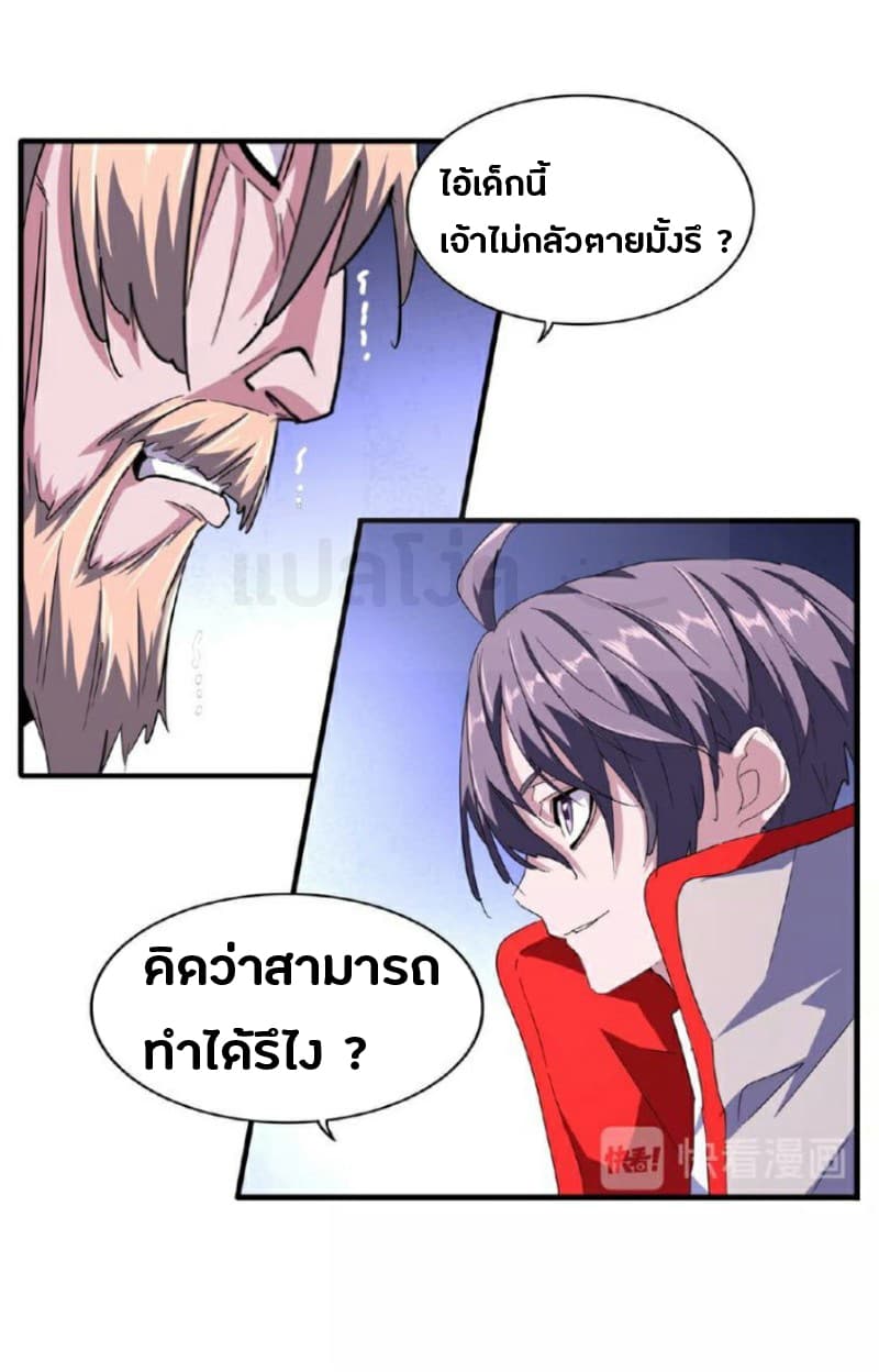 81e6a9cf87bb8b9c4.jpeg