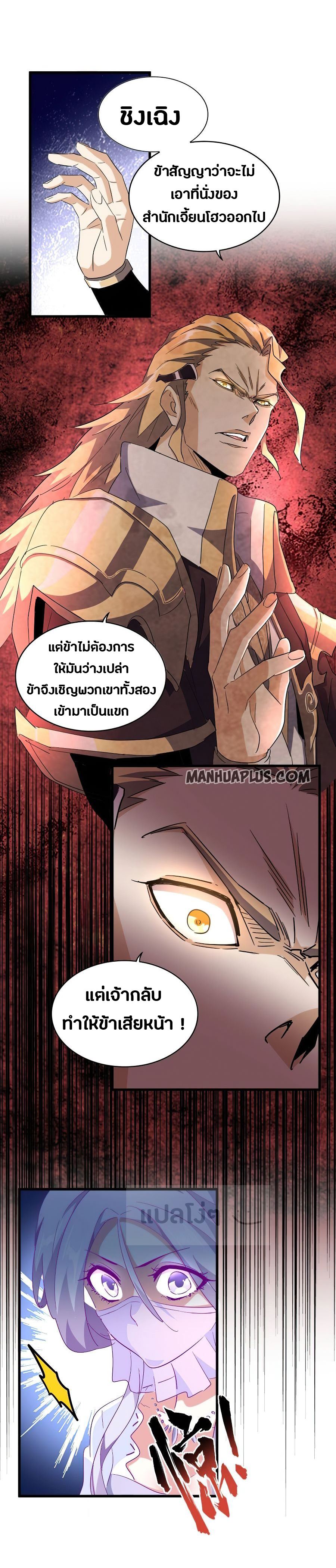 8248d7200a99bac65.jpeg