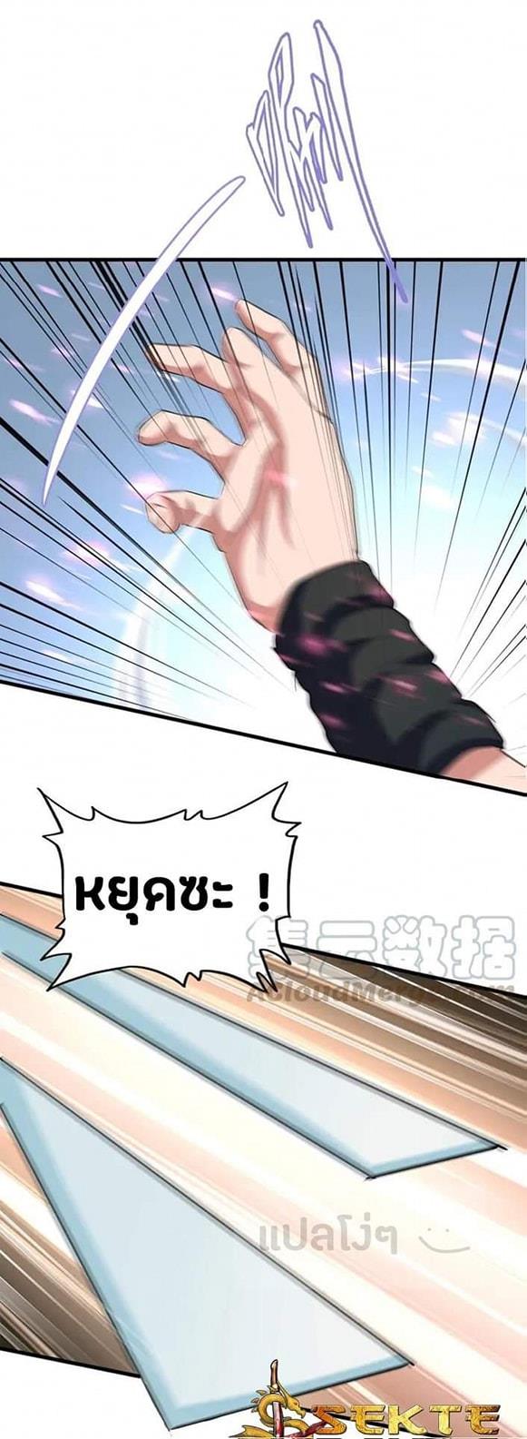 82b7438dd2eee80ff.jpeg