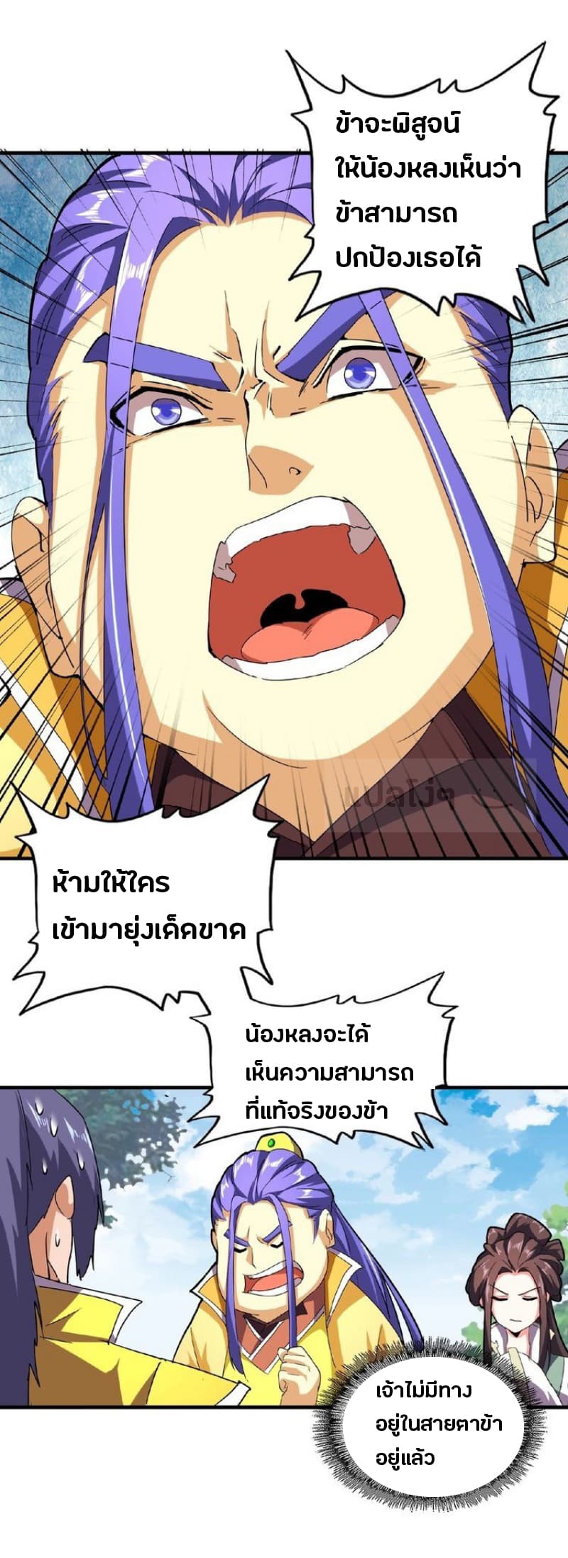8528984ba1a6ec6b3.jpeg